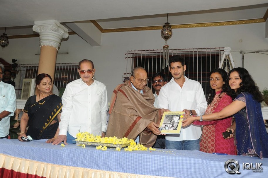 Adurthi-Subba-Rao-Book-Launch